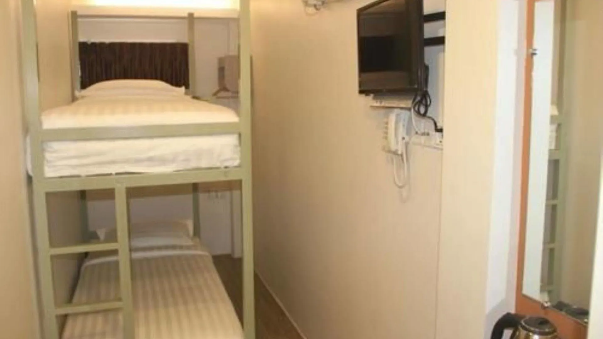 Hotel The Vibe Inn Yangon
