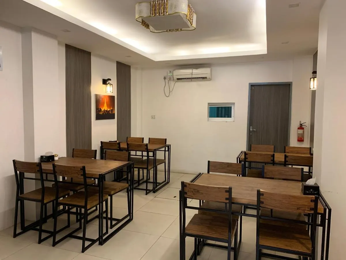 ** Hotel The Vibe Inn Yangon Myanmar